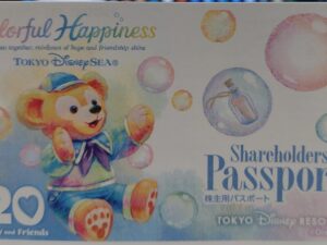 ※予約済 AI様　[LINE公式・一般共通]東京ディズニーリゾート　予約商品の為他の方の場合は購入された場合は返金します